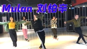 中國舞女團(tuán)抖音Challenge合集——舞今信息