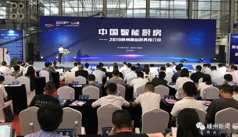 嵊州舞今信息項目簽約深圳，開啟區(qū)域產(chǎn)業(yè)升級新篇章