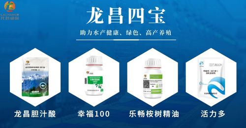 不認(rèn)識(shí)鯽魚(yú)出血病，可能你做的很多都是無(wú)用功